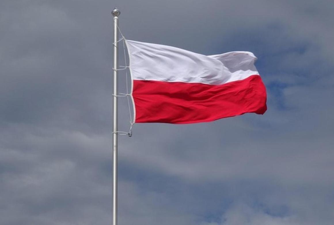 Wybory prezydenckie 2025